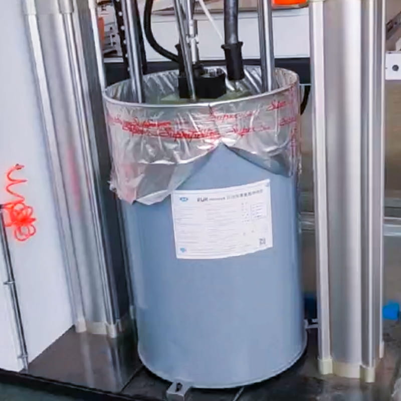 LM6016 PUR Moisture-Curing Hot Melt Adhesive