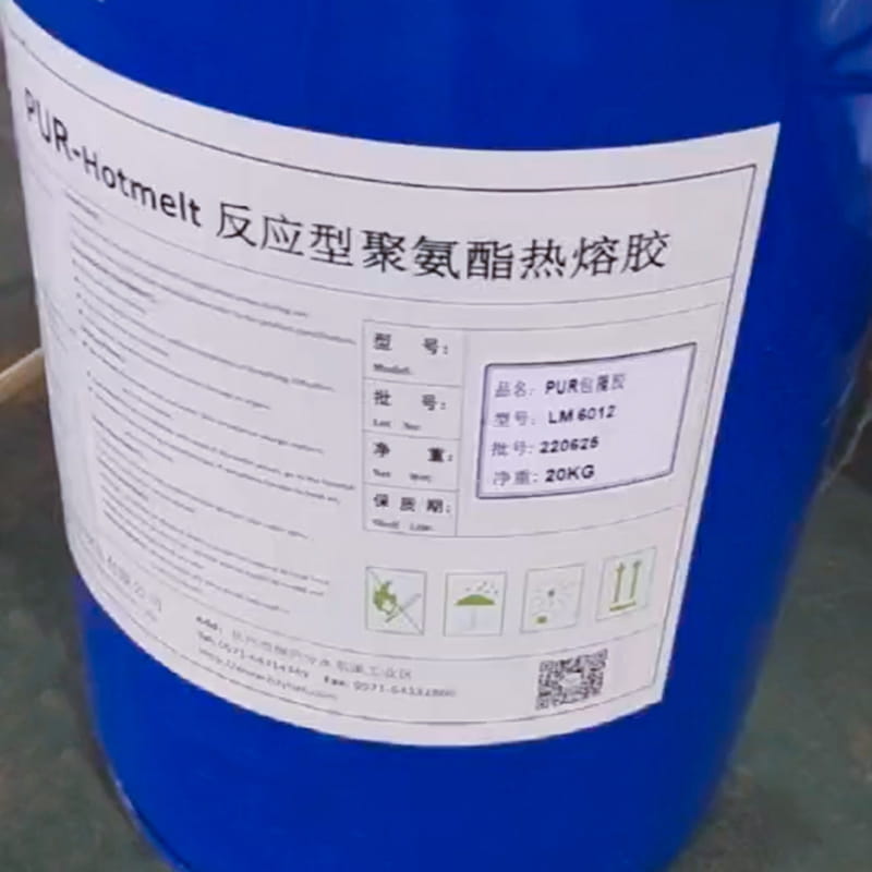 LM6012 General PUR Wrapping Hot Melt Adhesive