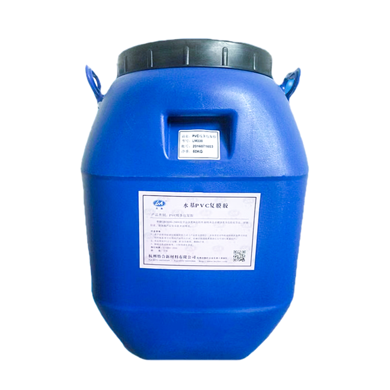LM368 Quick-Dry Wrapping Adhesive