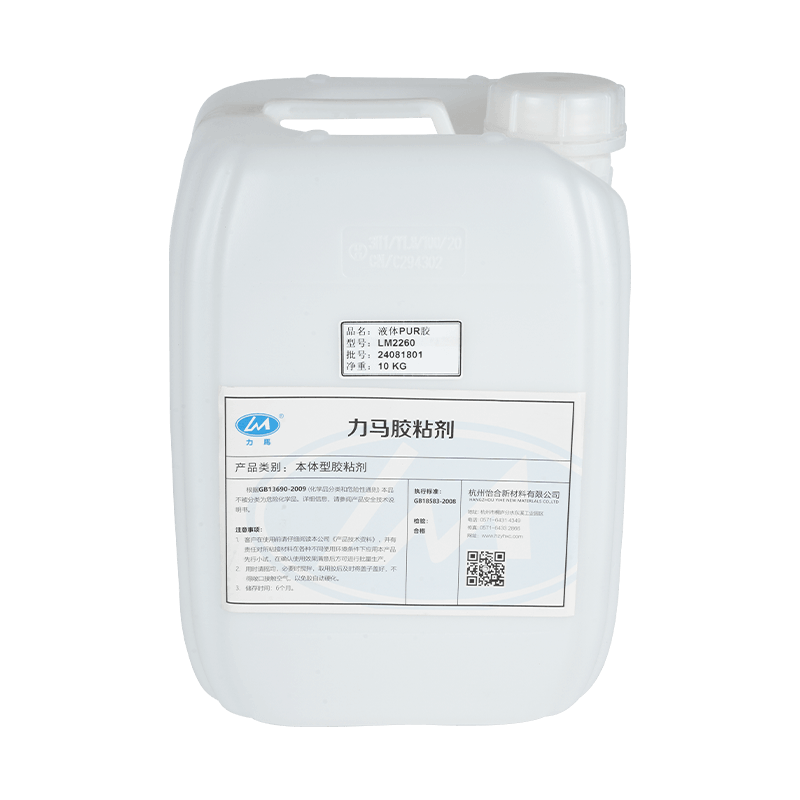 LM2260  Cold-Press Liquid PUR Adhesive