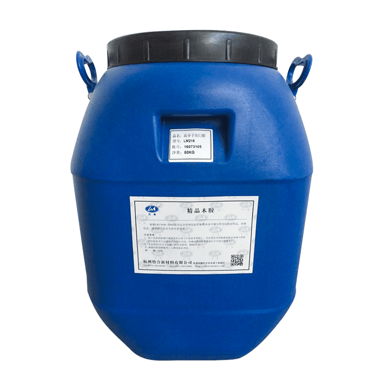 LM216 High-Polymer Board Lamination Specialty Adhesive